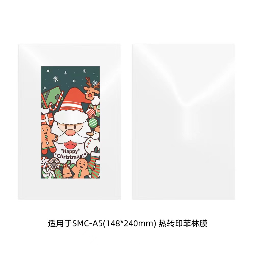 Fonlyu 50 Stuks 3d Sublimatie  - Phone Case Blank Print recensie en prijs